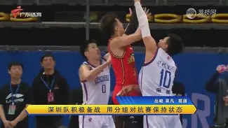 浙江队发布备战花絮；加时末段内部沟通；欧篮联任务艰巨；训练强度明显提升的简单介绍-开元棋牌入口