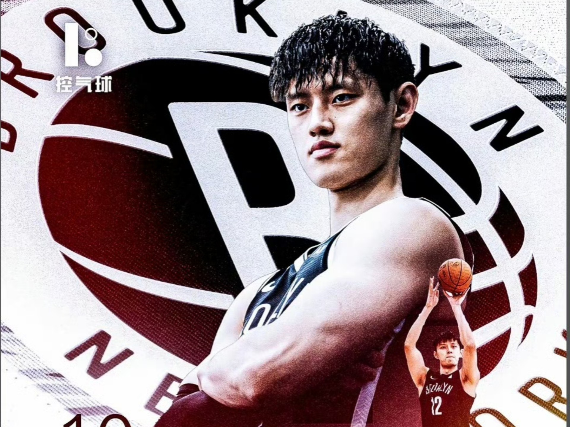 包含布鲁克林篮网强势反弹备战社区盾布莱顿遗憾出局备战德甲,媒体一致点评:山东泰山冲刺阶段完成体检的词条-开元官网入口